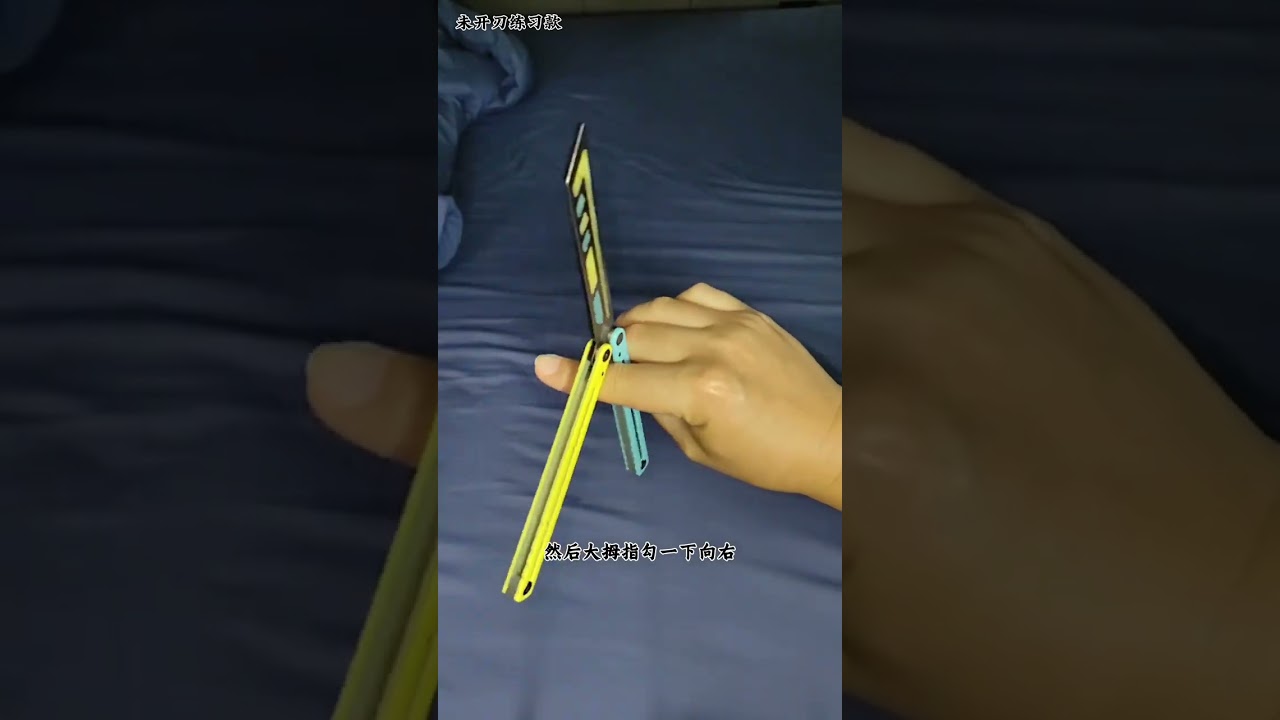 Как быстро научиться играть в нож-бабочку в игре Operation Delta самостоятельно. Обучающее видео.