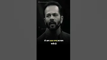 Paisa Kamane Ka Tarika 100 Ko 1000 Kaise Kare Motivational Best Trick Paisa Kaise Kamaye 