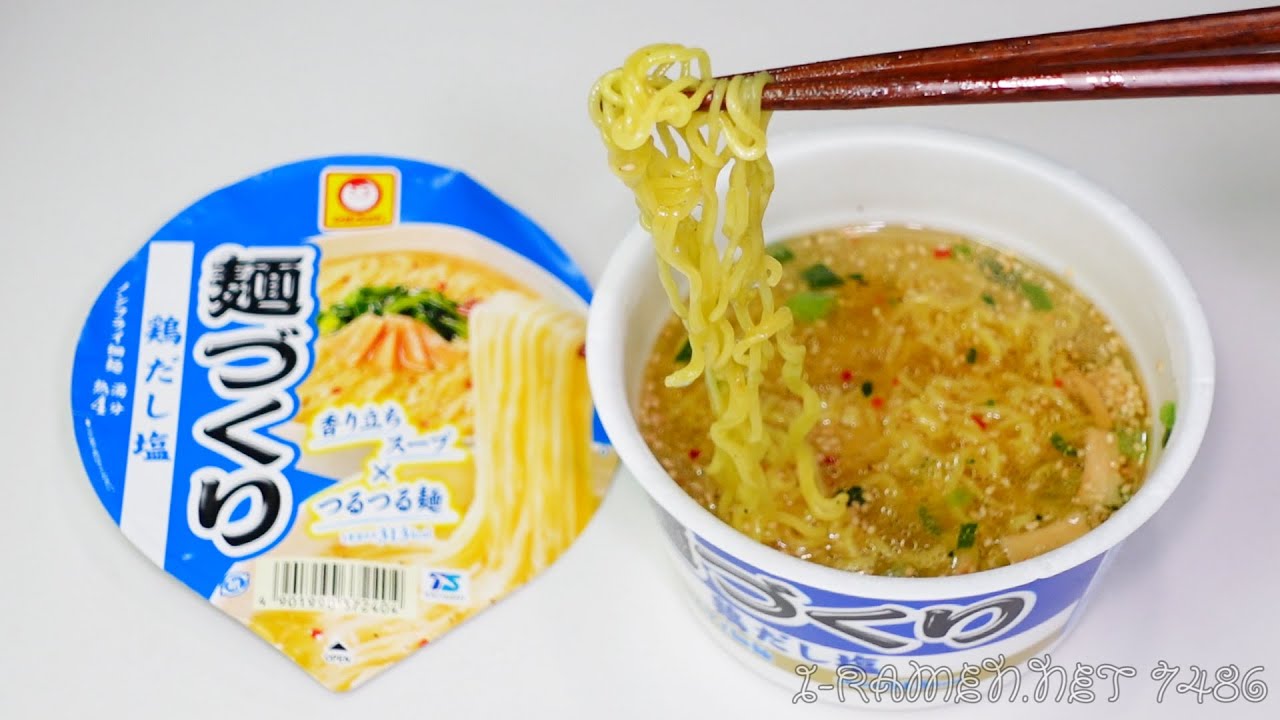 No.7486 マルちゃん 麺づくり 鶏だし塩 | tontantin即席麺処