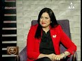 برنامج جناب السفير حلقة يوم 31 8 2020