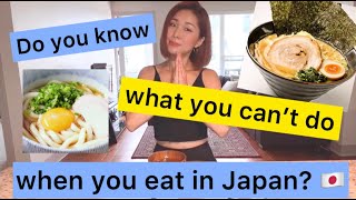 Let's learn Japanese table manners.