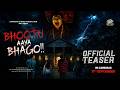Official Teaser