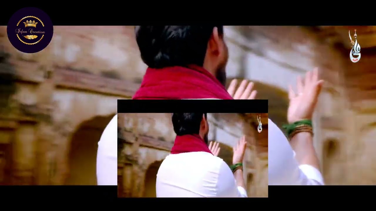 Be Ali Yin ||Whatsapp status downloader`|#13 rajab