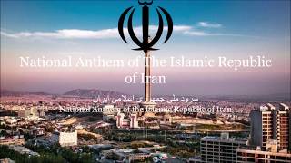 Anthem of Iran: Sorude Melliye Jomhuriye Eslâmiye Irân
