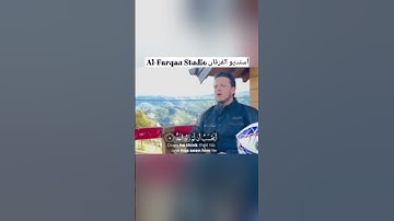 سورة البلد #بصوت جميل ❤️ القارئ الشيخ أبراهيم