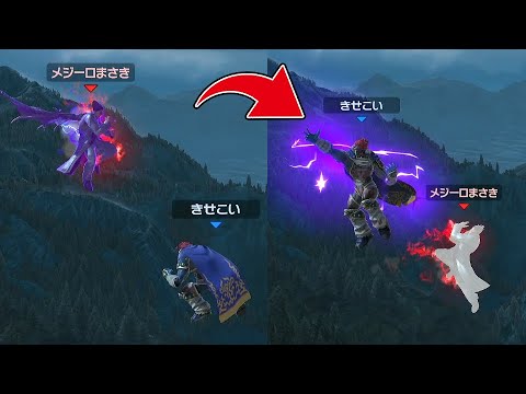 無限の勝ち筋をドブに投げ捨てる男　【スマブラSP】