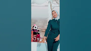 وانتي مين يطولك 