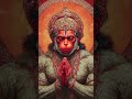 #Jay Shri #Ram#Jay Shri Ram #viral #capture#Janki baithe Hain#mere Sine #comedy #phomein Shri Ram
