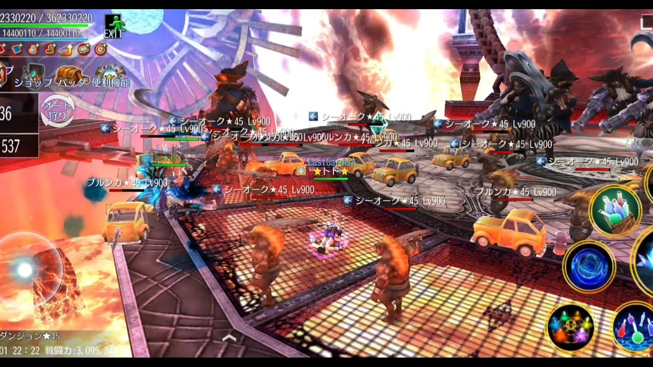 アヴァベル#8 頼み込んで掃討戦へ！〇んだふり寄生したらえらい事になってしもたw