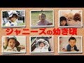 美 少年【子供の写真】あの頃は可愛かった！