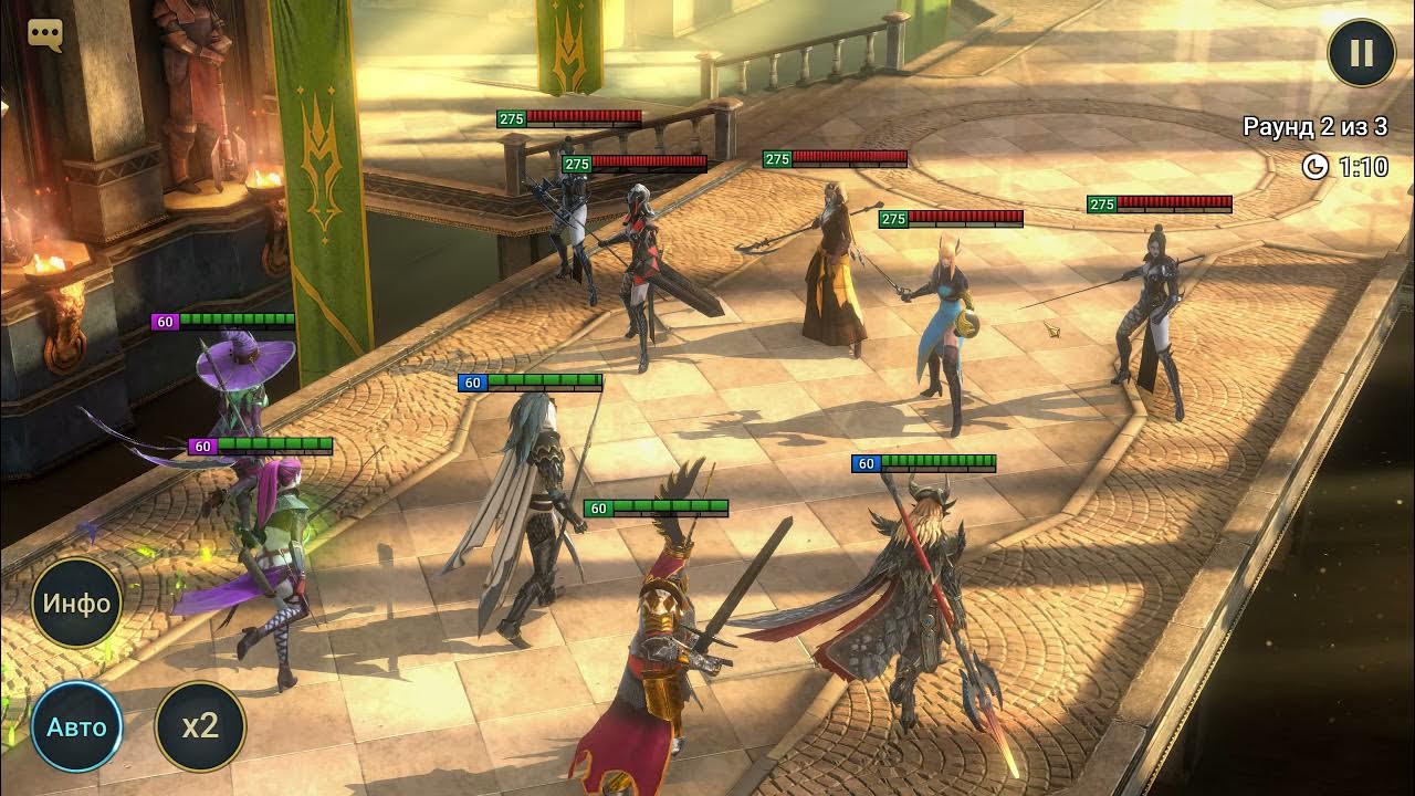 цитадель духа рейд. герои духа рейд. Raid shadow legends цитадель. какими героями в игре рейд лучше проходить цитадель магии. прохождение рейда.