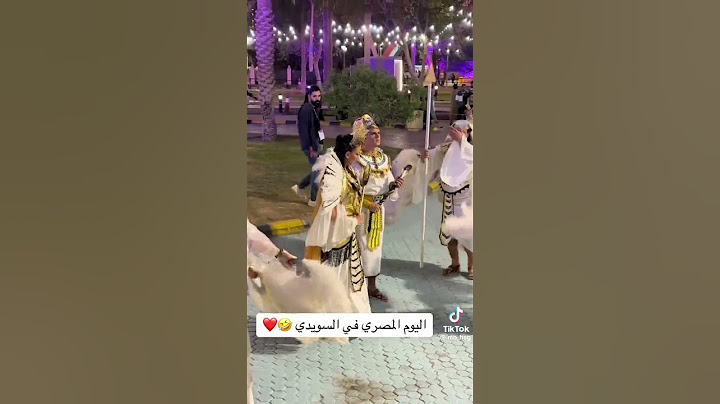 فعاليات موسم الرياض حديقة السويدي مشاركة مسيرة مصر #فرعون #اكسبلور #موسم_الرياض