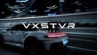 VXSTVR - WHEN THE WALLS REMEMBER [Wave Phonk]