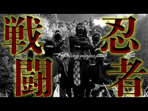 【中古】 死闘！伊賀対甲賀忍者列伝　忍ぶれど ３/リイド社/こやま拓 中古】 死闘！伊賀対甲賀忍者列伝 忍ぶれど 3/リイド社/こやま