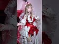 Sweet Girl Vibe 💕 Douyin Cosplay Dance You Can’t Stop Watching! | 14 #cosplaydance