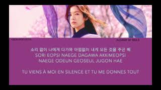 Download Lagu Kim Na Young – Breath 숨결 kor/rom/vostfr MP3