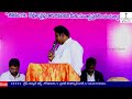 1DAY NIGHT ENDING||GRACE GOSPEL CHURCH GOVALANKA||BRO.D.SALMAN RAJ GARU|| 9849778500.