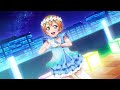 ユメノトビラ(Yume no Tobira) Rin solo