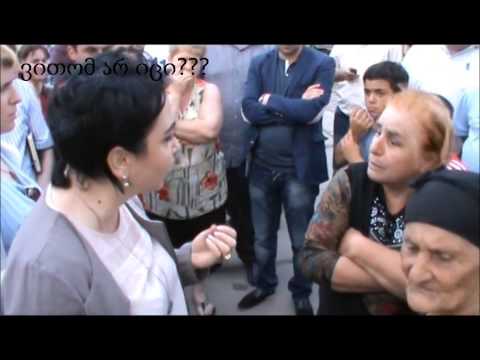 ეკა ბესელიას ფოთში მოტყუებული მოსახლეობა დახვდა