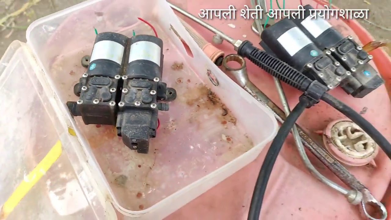 जुगाड फवारणी यंत्र तुर फवारणी साठी जबरदस्त