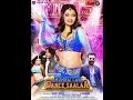 Maula Maula - Mumbai Can Dance Saala