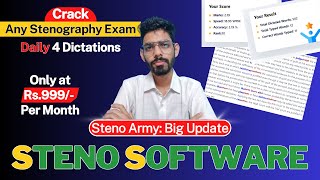 Stenography Transcription Software [Exam Oriented] || Big Launch || Steno Army Software Rs.999/pm screenshot 4