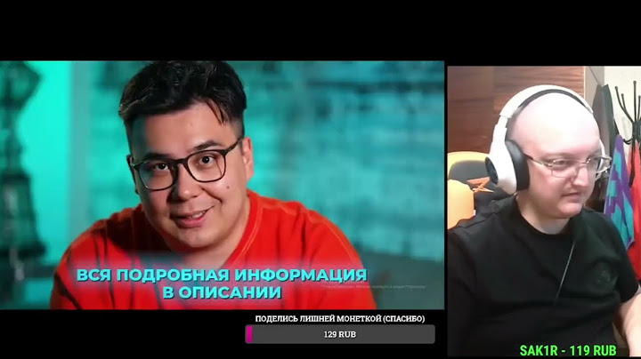 Реакция на ДАНИК ВЫЗЫВАЮ У СЕБЯ ПАНИЧЕСКУЮ АТАКУ 24 ЧАСА | Масленников, Кукояка, Прокофьев