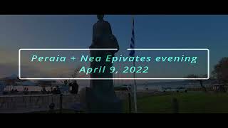 (4K) Peraia + Nea Epivates, Thessaloniki (Greece) evening beach walk April 9, 2022