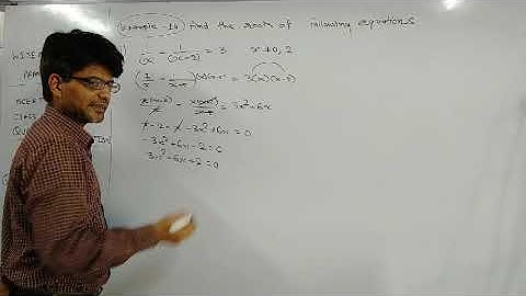 Example 14 (2), chapter 4, Quadratic Equation,  Class 10, NCERT, CBSE