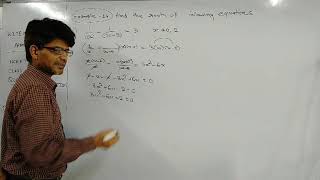 Famous Example 14 (2), chapter 4, Quadratic Equation,  Class 10, NCERT, CBSE Profile