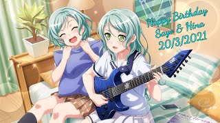 Happy Birthday Hikawa Twins - BanG Dream! Girls Band Party!