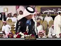 موال فهيد الشاطري محمد الشاطري محمد العازمي حامد القارحي 1445 4 25هـ مزاين الكويت