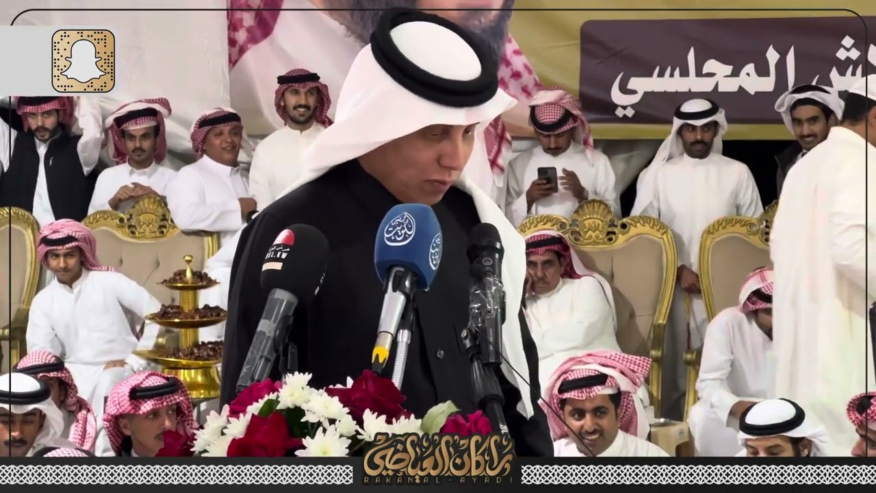 🔥موال🔥فهيد الشاطري 🎤 محمد الشاطري 🎤 محمد العازمي 🎤 حامد القارحي 1445/4/25هـ مزاين الكويت 🇰🇼