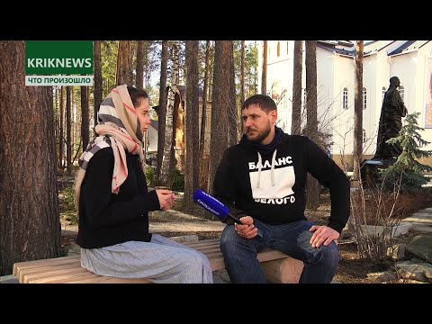 Бухие в храме, сломанные кости и совращение детей: как РПЦ активы отжимает #ЧтоПроизошло