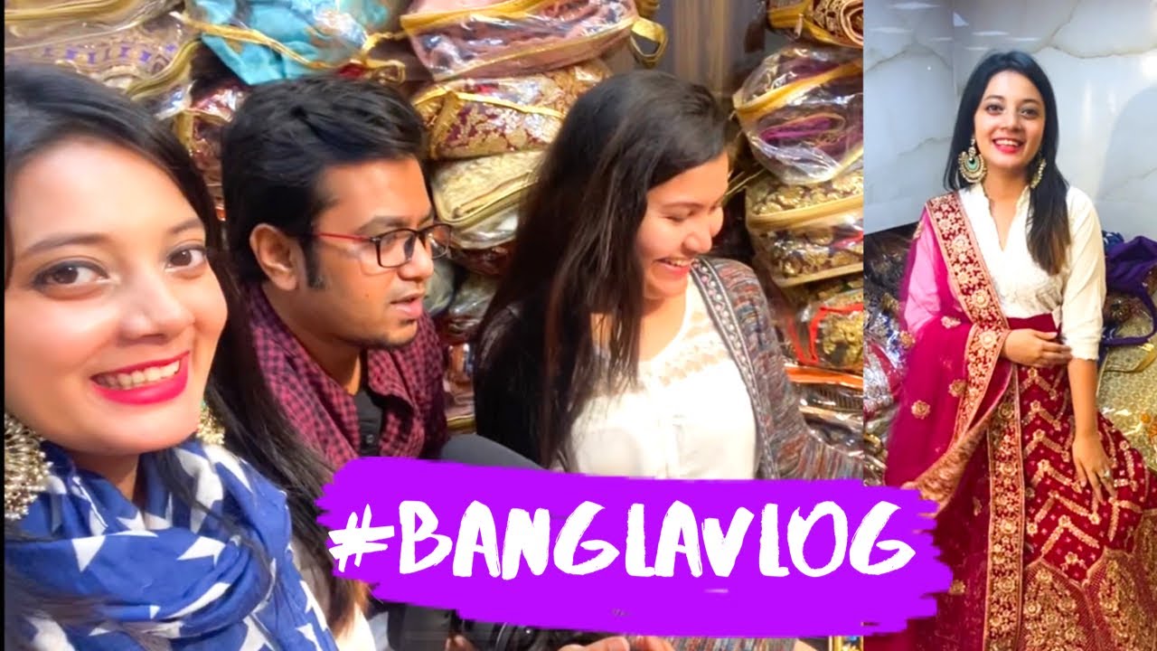 Lehenga Shopping, Biryani Treat and Much More ❤️ II বড়বাজারে সস্তার ডিজাইনার লেহেঙ্গা পাইকারি দামে