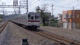 東武9101F 急行池袋行 武蔵嵐山到着