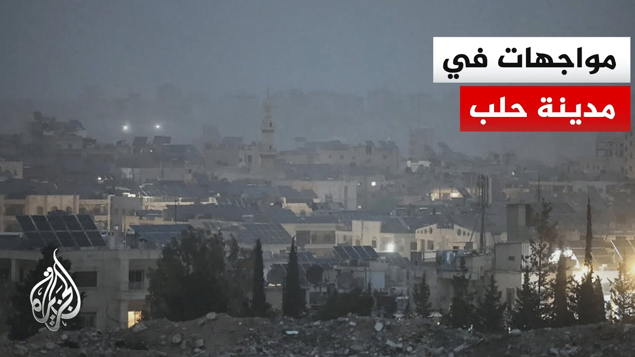 ������ ������� ���� ������ ������ ����� �������� ��� ����� ����� -���- �� ���
 - نشر قبل 6 دقيقة