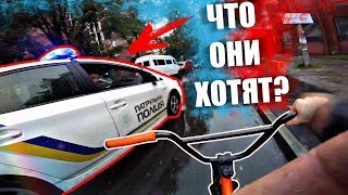 bmx, скейтборд, полиция, новая GoPro, tattoo.