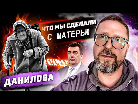 Video: АБСЕССИВДҮҮ-МҮНӨЗДҮҮ МҮНӨЗДҮН КЭЭР СЕБЕПТЕРИ