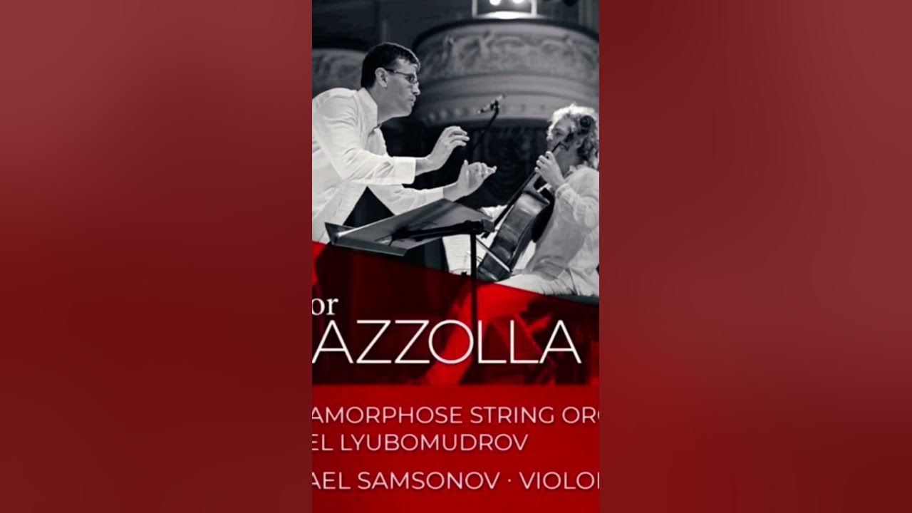 Metamorphose String Orchestra - Pavel Lyubomudrov - Mikael Samsonov - Libertango #violin #orchestra