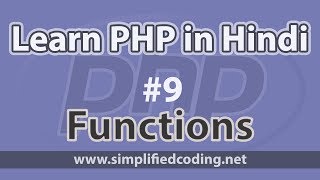 9. PHP Tutorial in Hindi/Urdu - Functions
