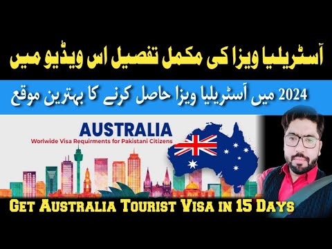 How To Apply Australia Tourist Visa 2024 