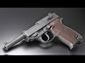 10 Cosas que no Sabías de la Pistola Walther P38