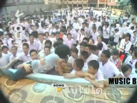 M.A.d.S to school OBLIVIOUS-รับไม่ได้