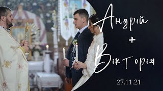 Весільний кліп | Андрій &amp; Вікторія | 21.11.2021