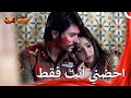 عشق الطفولة عشق رودرا وبارفاتي العاصف 58