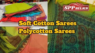 SPP,CBE...Soft cotton &poly cotton sarees. .functional & office wear sarees screenshot 5