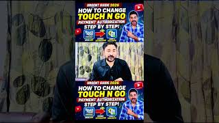 How to Change Touch 'n Go Payment Authorization #touchngo #Malaysia #rawaidkhanofficial
