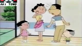 サザエさん ✔ サザエさん 2018年 ✔ Sazae san [NEW] #1706