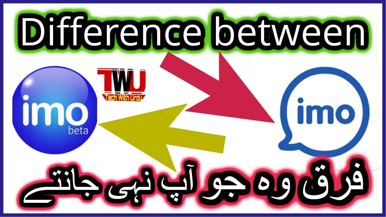 imo vs imo beta Difference between Free Video Call & Chats/ Hindi